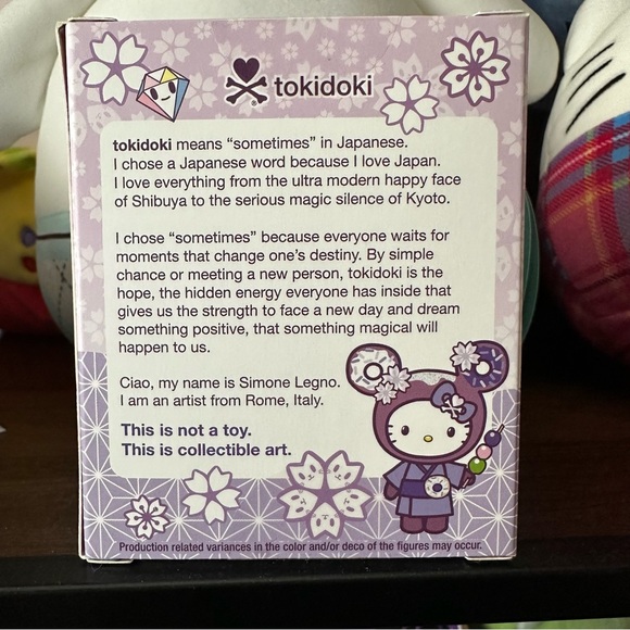 Tokidoki Hello Kitty and Friends Cherry Blossom Figure NWT - Picture 3 of 5